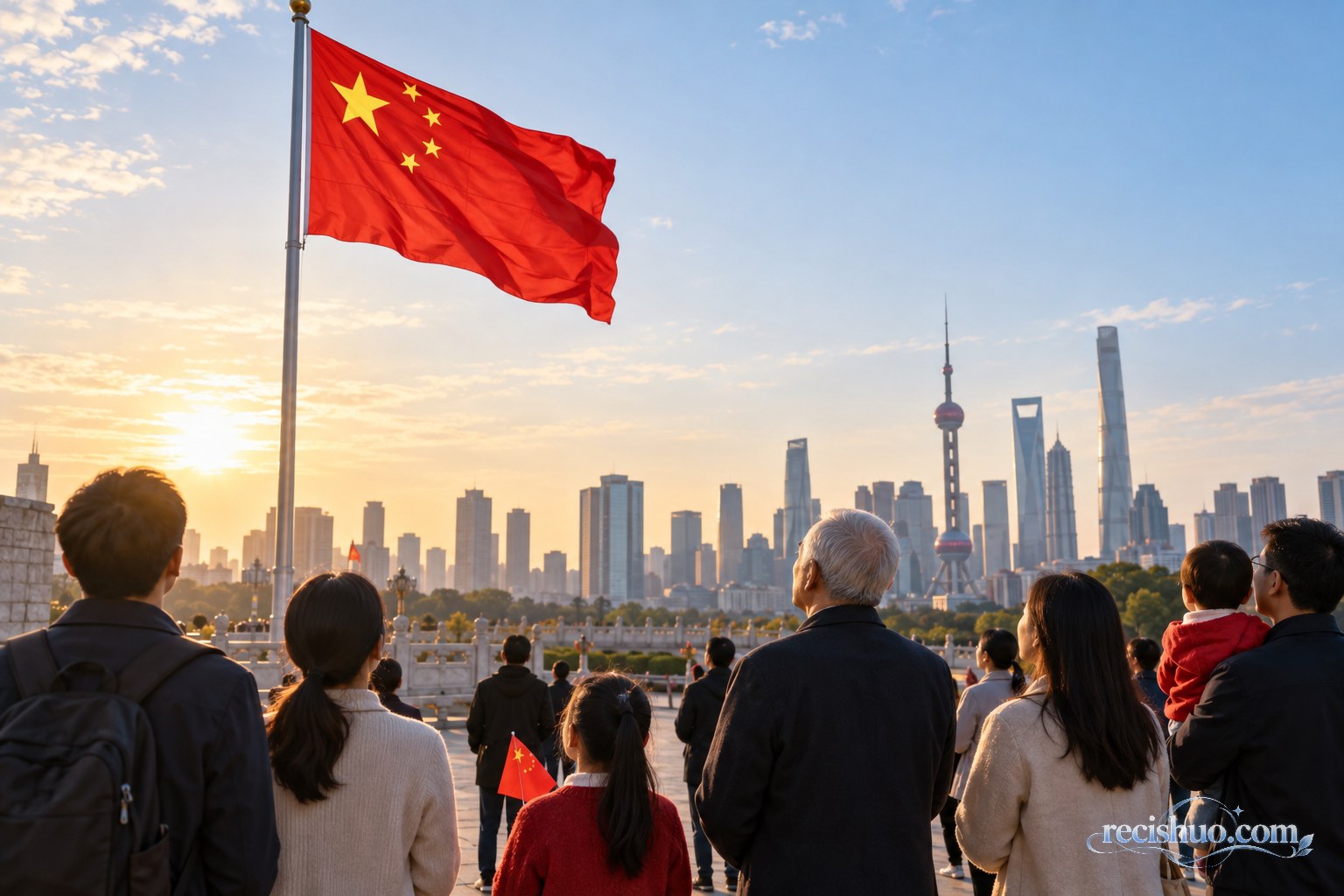 清晨城市广场上,不同年龄的市民共同仰望迎风舒展的五星红旗