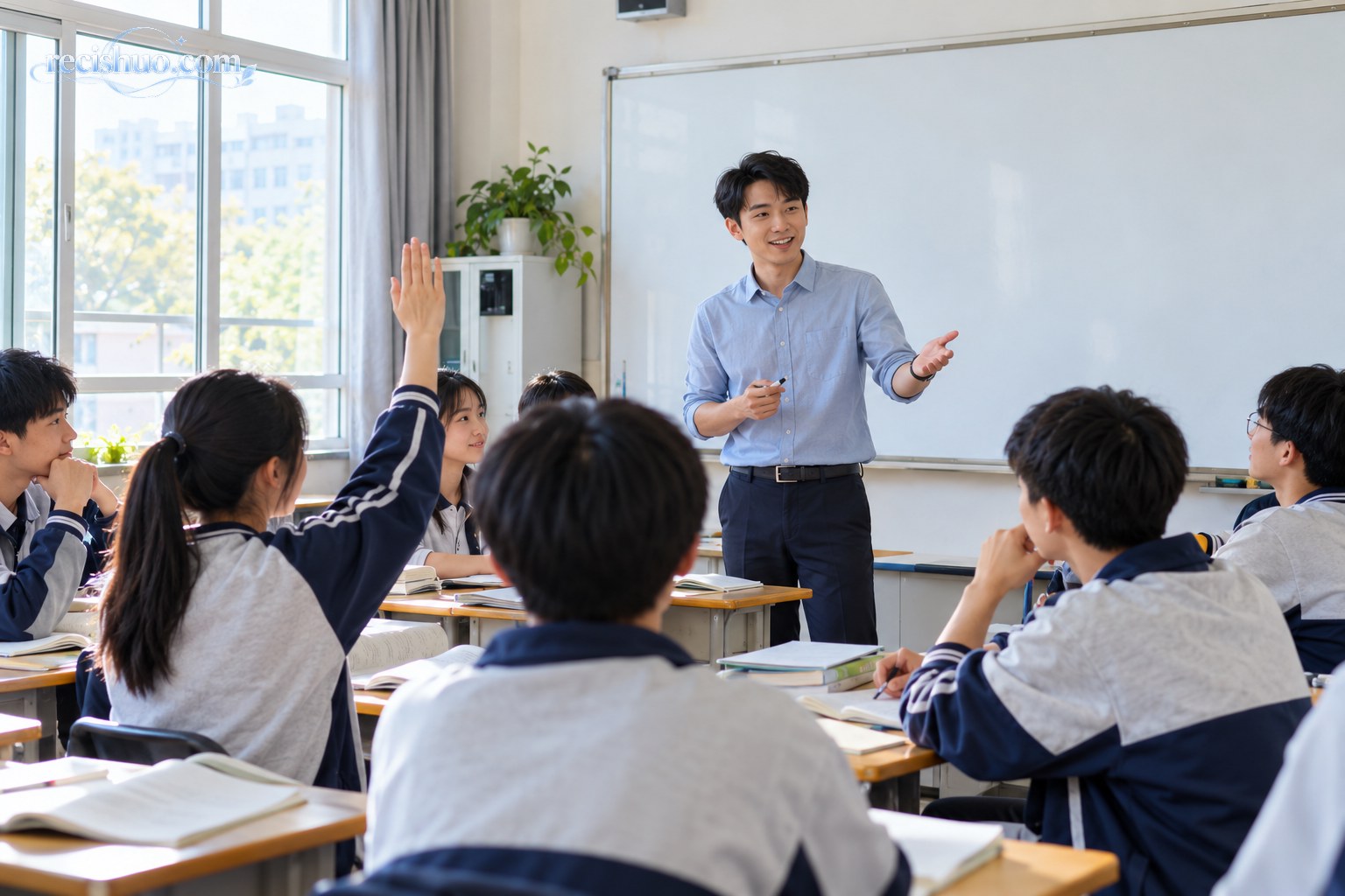 班主任与职业学校学生讨论校园纪律和成长边界